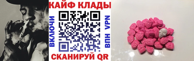Как найти наркотики Зарайск Амфетамин  Мефедрон  ГАШИШ  Марихуана 