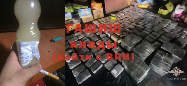 COCAINE Алексин