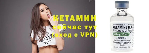 jwh Абаза