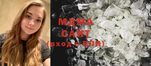 спайс Абинск