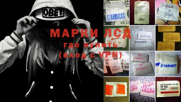 COCAINE Алексин