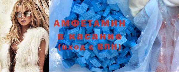 хмурый Алзамай