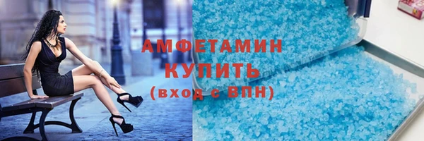 хмурый Алзамай