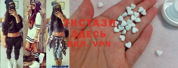 молекула духа Алексеевка