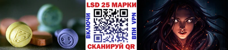 MEGA зеркало  Зарайск  Лсд 25 экстази ecstasy  закладка 